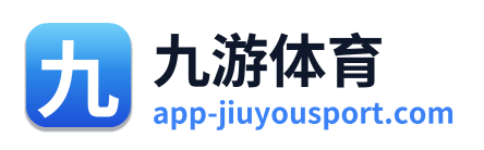 九游体育